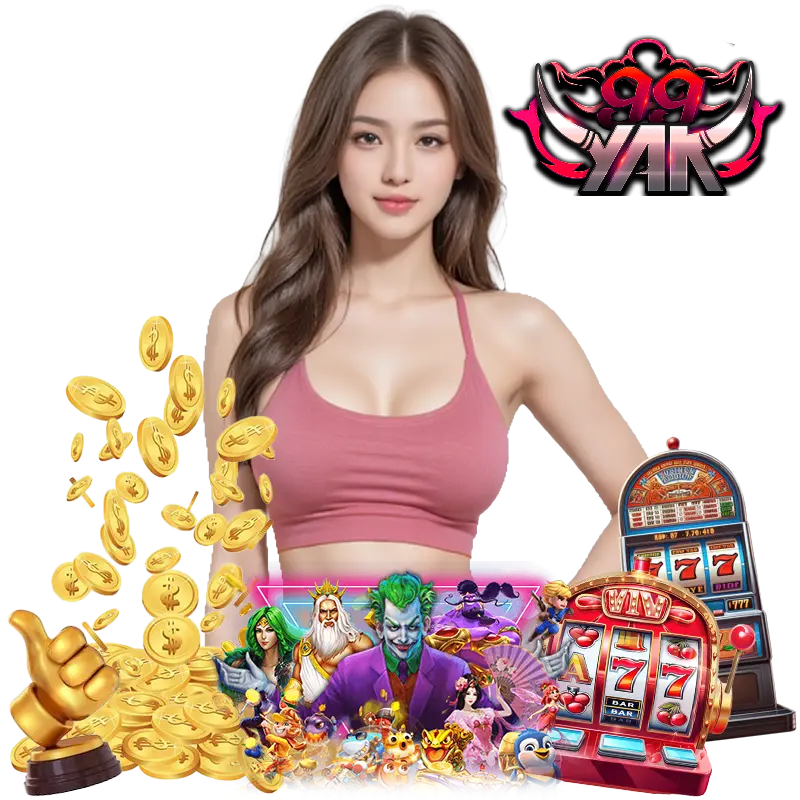 99YAK สล็อตยอดนิยม