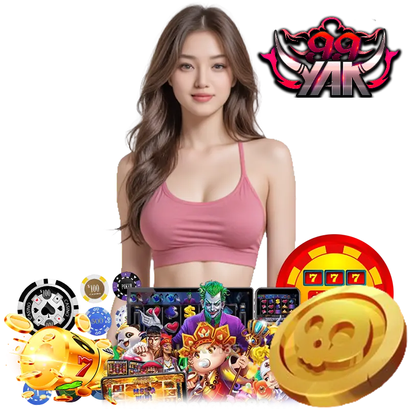99YAK เว็บตรง