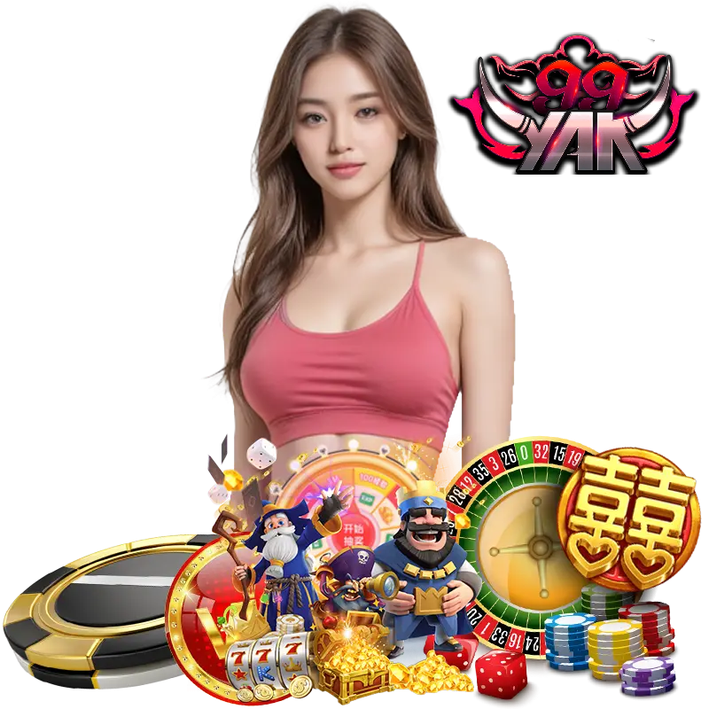 99YAK เครดิตฟรี