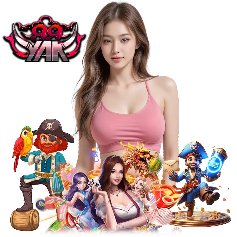 99YAK สมัครสมาชิก